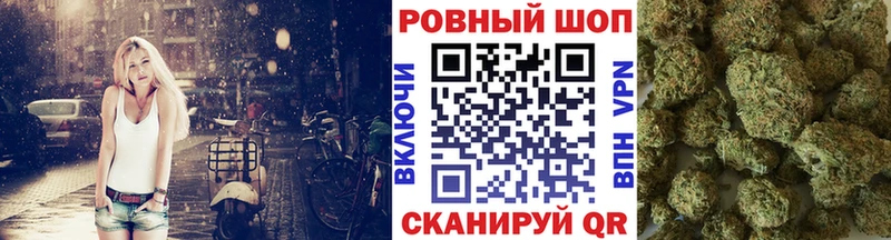 Купить закладку ГАШ  Марихуана  КОКАИН  МЕФ  Камень-на-Оби