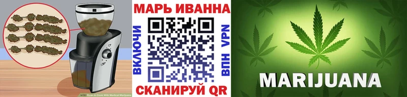 Печенье с ТГК марихуана  Купить закладки  Камень-на-Оби 
