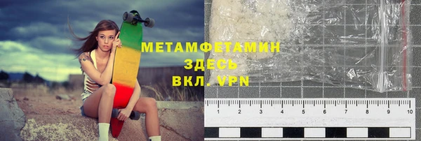 МДПВ Вяземский