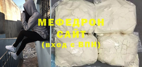 ГАЛЛЮЦИНОГЕННЫЕ ГРИБЫ Вязьма