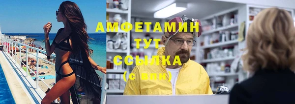 ГАЛЛЮЦИНОГЕННЫЕ ГРИБЫ Вязьма