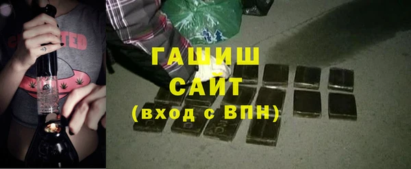 марки lsd Вязники