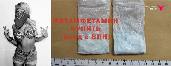 марки lsd Вязники