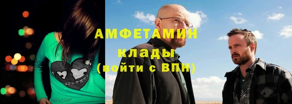 марки lsd Вязники