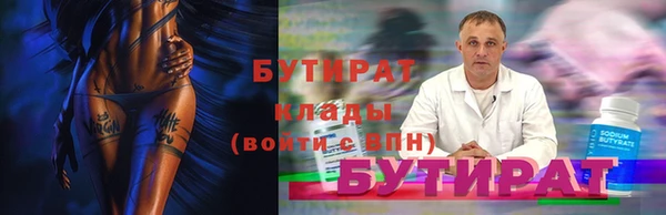 МДПВ Вяземский