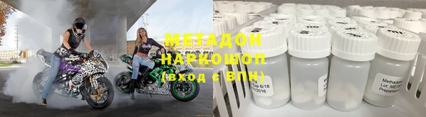 марки lsd Вязники