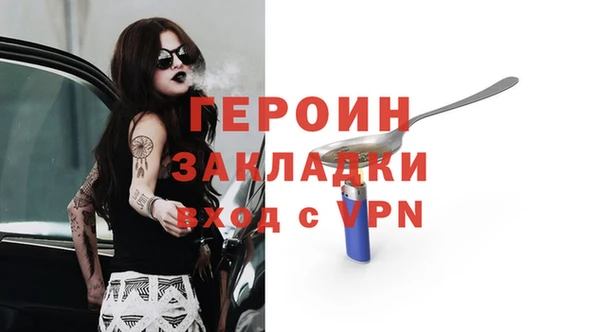 МДПВ Вяземский