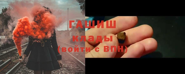 марки lsd Вязники
