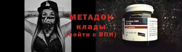 марки lsd Вязники