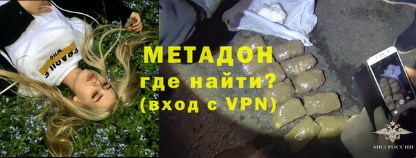 ГАЛЛЮЦИНОГЕННЫЕ ГРИБЫ Вязьма