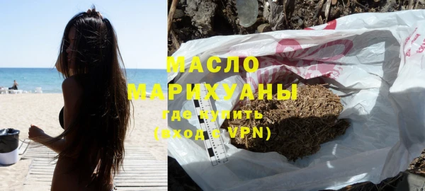 марки lsd Вязники