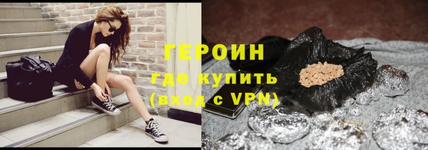 марки lsd Вязники