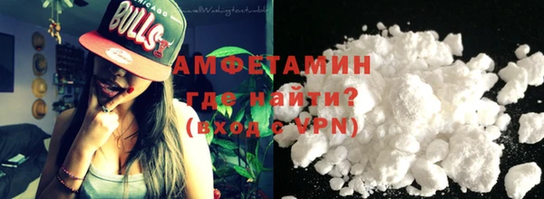 МДПВ Вяземский
