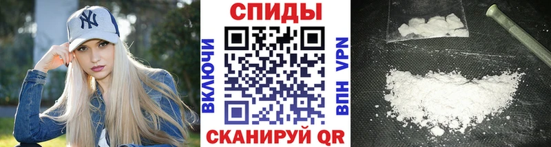 Первитин винт  Купить  Камень-на-Оби 