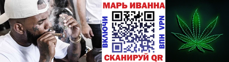 Бошки марихуана планчик  Купить  Камень-на-Оби 